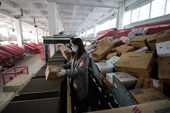 Les petites villes ont donné un élan capital aux ventes en ligne du Double 11