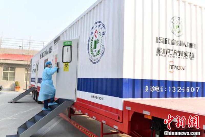 A la découverte de la voiture mobile Fangcang dans la Nouvelle Zone de Xiong'an