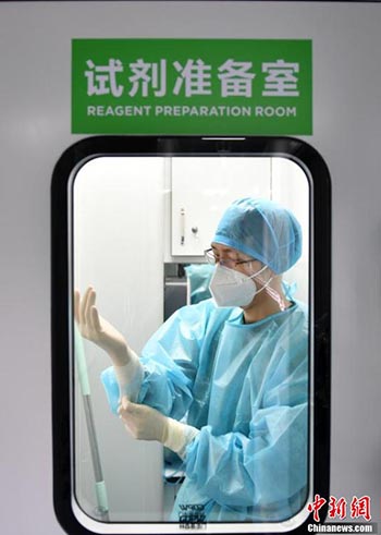 A la découverte de la voiture mobile Fangcang dans la Nouvelle Zone de Xiong'an