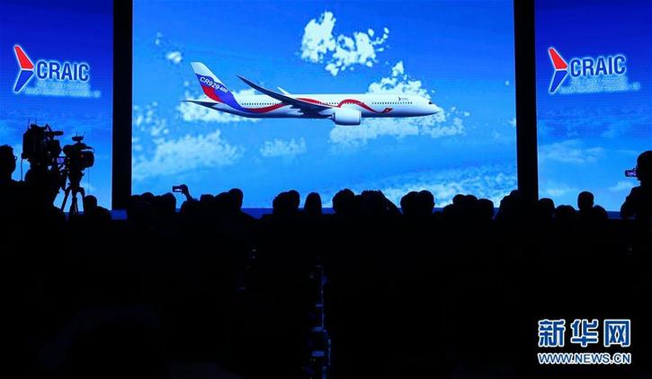 La construction de l'avion de ligne gros porteur sino-russe CR929 commencera cette année