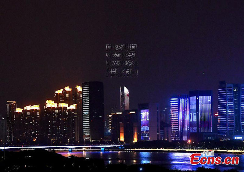 Un spectacle de drones organisé à Fuzhou pour saluer le 4e Sommet de la Chine numérique