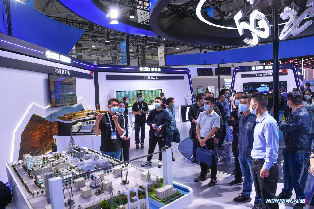 Chine : ouverture de l'exposition internationale des mégadonnées au sud-ouest