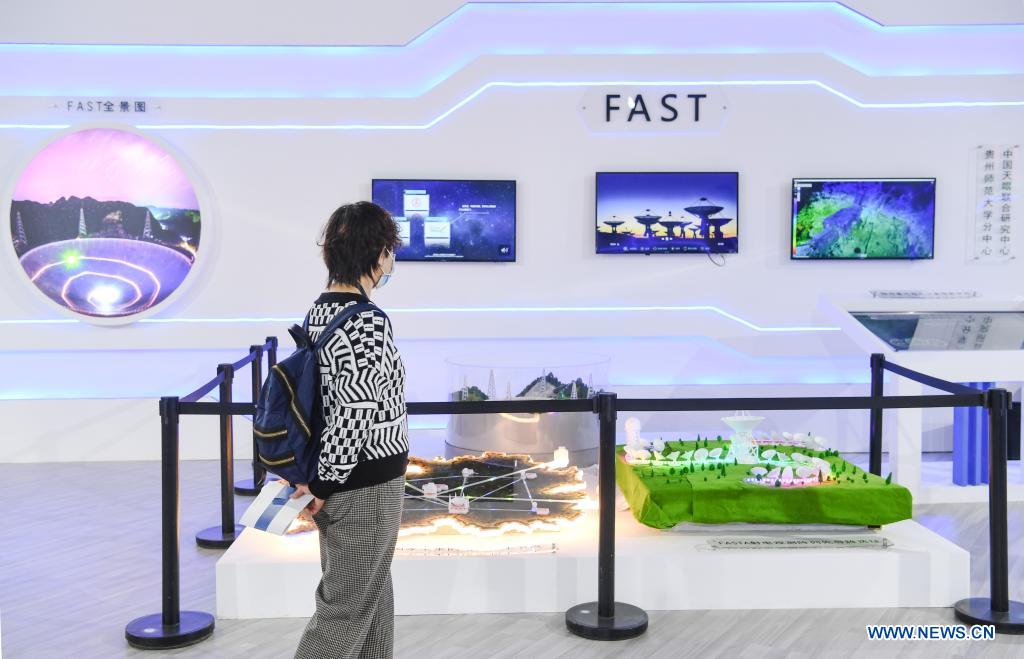 Chine : ouverture de l'exposition internationale des mégadonnées au sud-ouest