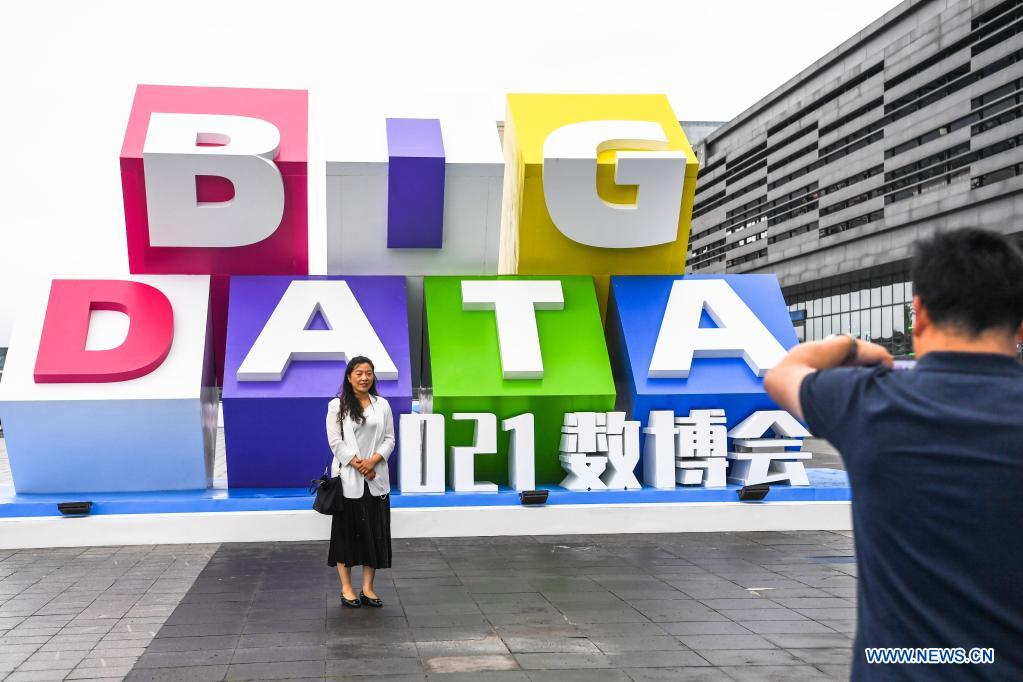 Chine : ouverture de l'exposition internationale des mégadonnées au sud-ouest