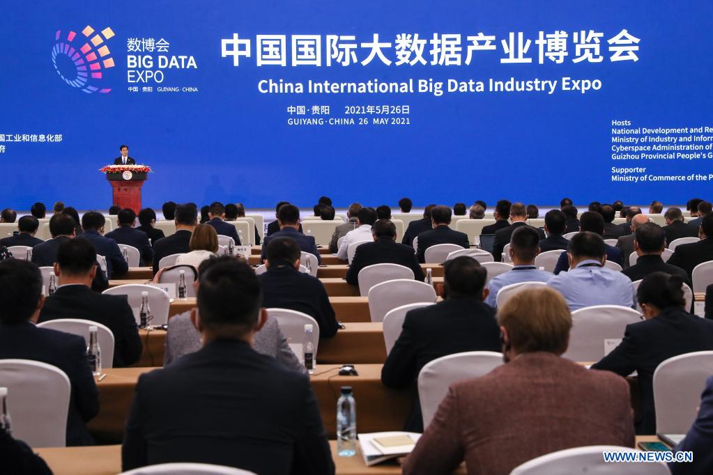 Chine : ouverture de l'exposition internationale des mégadonnées au sud-ouest