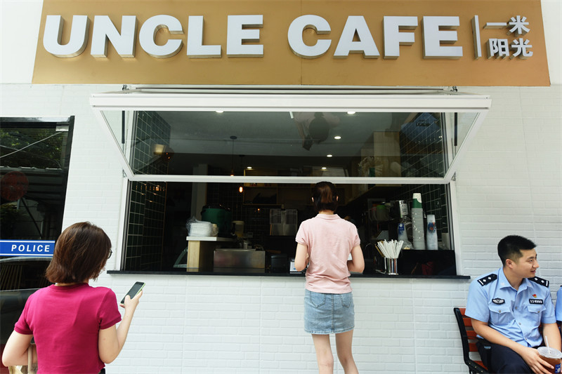 Chine : ouverture d'un ? café de la police ? à Hangzhou