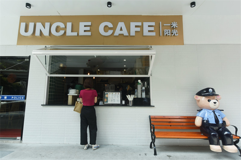 Chine : ouverture d'un ? café de la police ? à Hangzhou