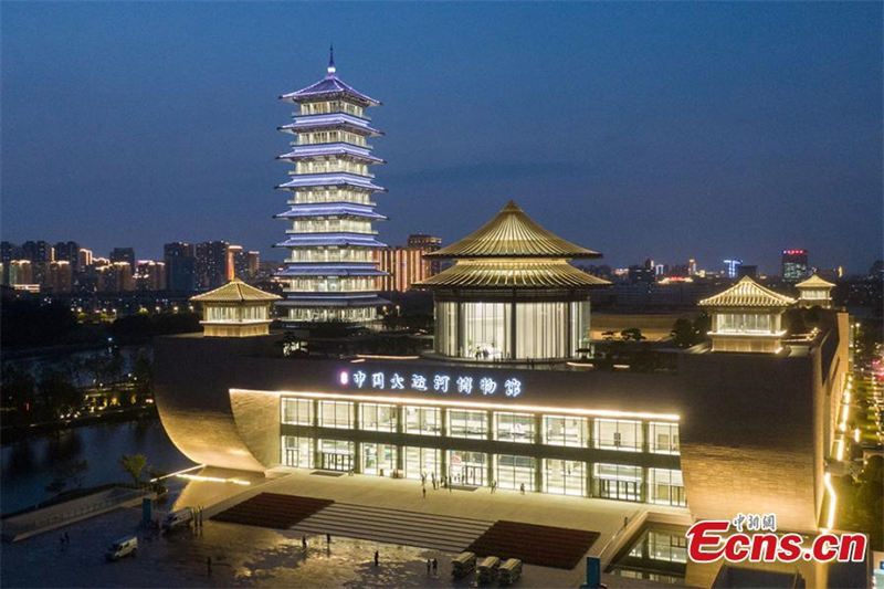 Le Musée du Grand Canal de Chine à Yangzhou ouvert au public
