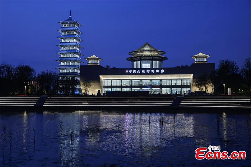 Le Musée du Grand Canal de Chine à Yangzhou ouvert au public