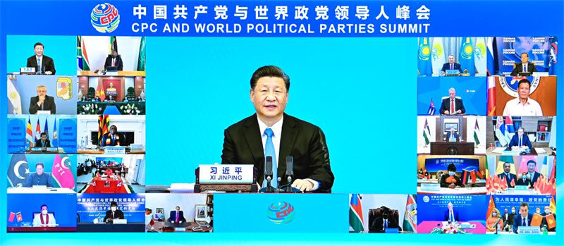 Xi Jinping appelle les partis politiques mondiaux à s'efforcer pour le bien-être du peuple et les progrès de l'humanité