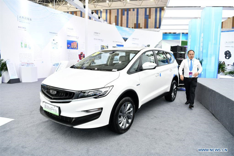 Chine : ouverture du Forum écologique mondial de Guiyang