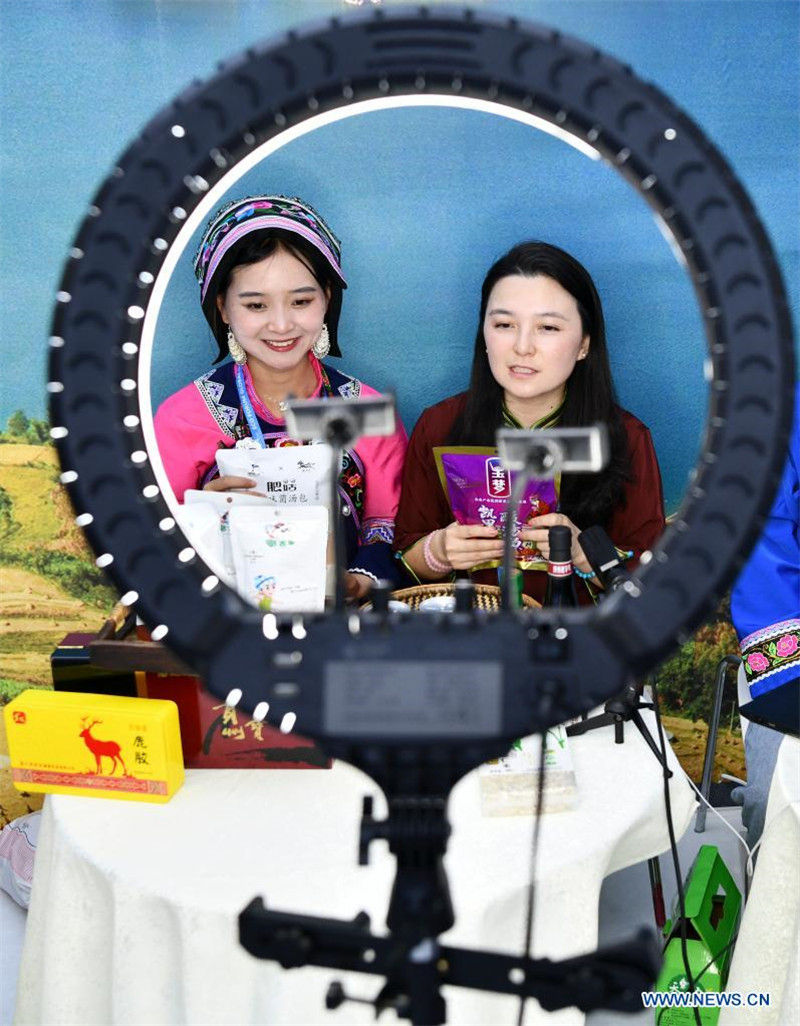 Chine : ouverture du Forum écologique mondial de Guiyang