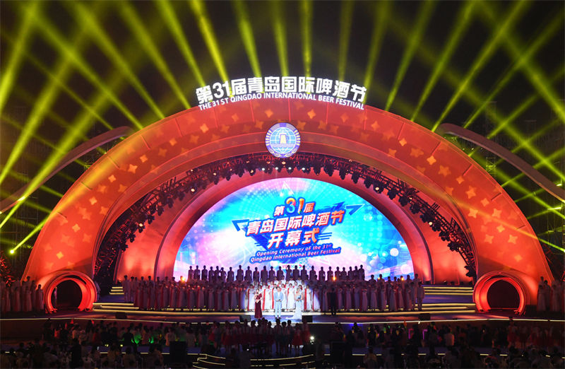 Ouverture du Festival international de la bière à Qingdao