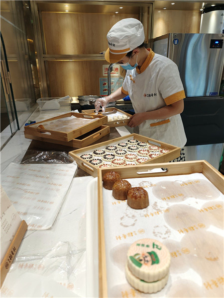 La culture moderne ajoute une nouvelle saveur aux patisseries traditionnelles de Beijing