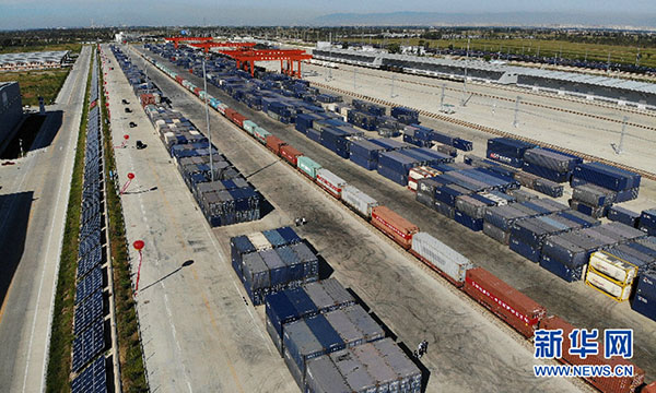 Le salon des affaires Union européenne-Chine va aider à stimuler la croissance commune