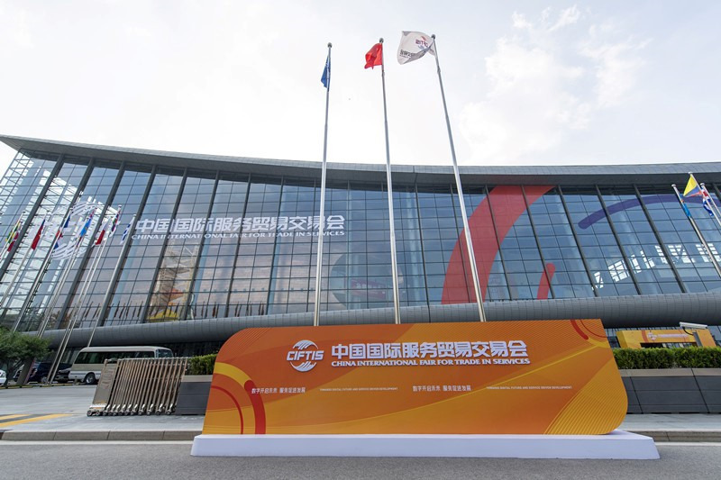 Le commerce des services accélère la transformation numérique de l'économie mondiale