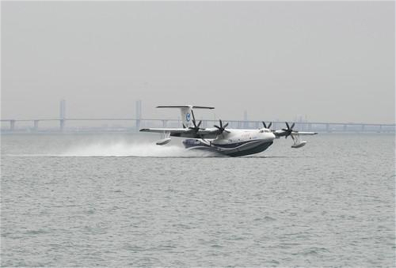 L'avion amphibie chinois AG600 effectuera des vols lors du prochain spectacle aérien en Chine