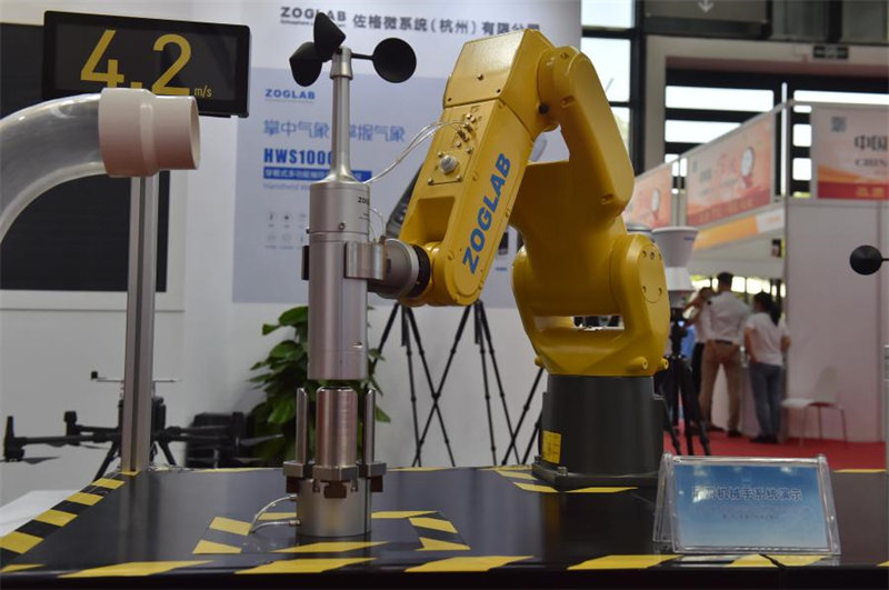 Chine : 18e Expo Chine-ASEAN à Nanning