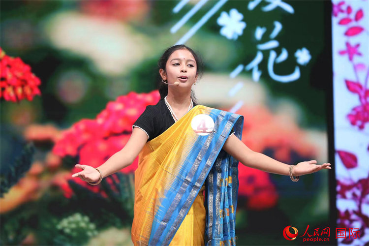 Fin du Concours international d'histoires 2021 ? Les caractères chinois et moi ?