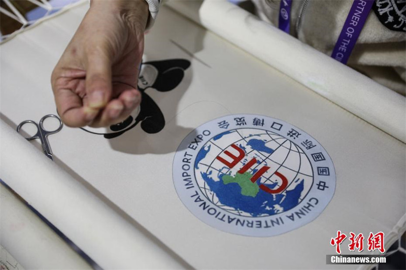 Les ? Salons des villes ? de la CIIE mettent en valeur des éléments chinois