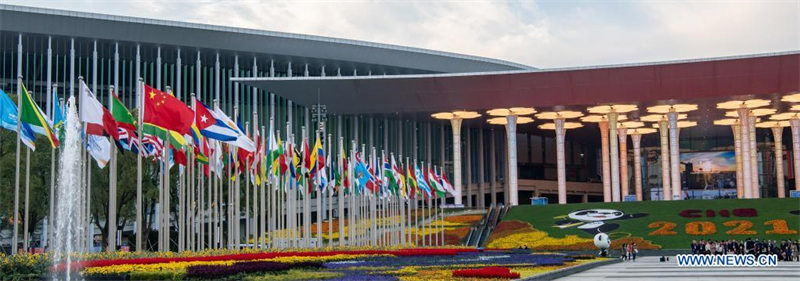 (CIIE) Chine : site principal de la 4e CIIE