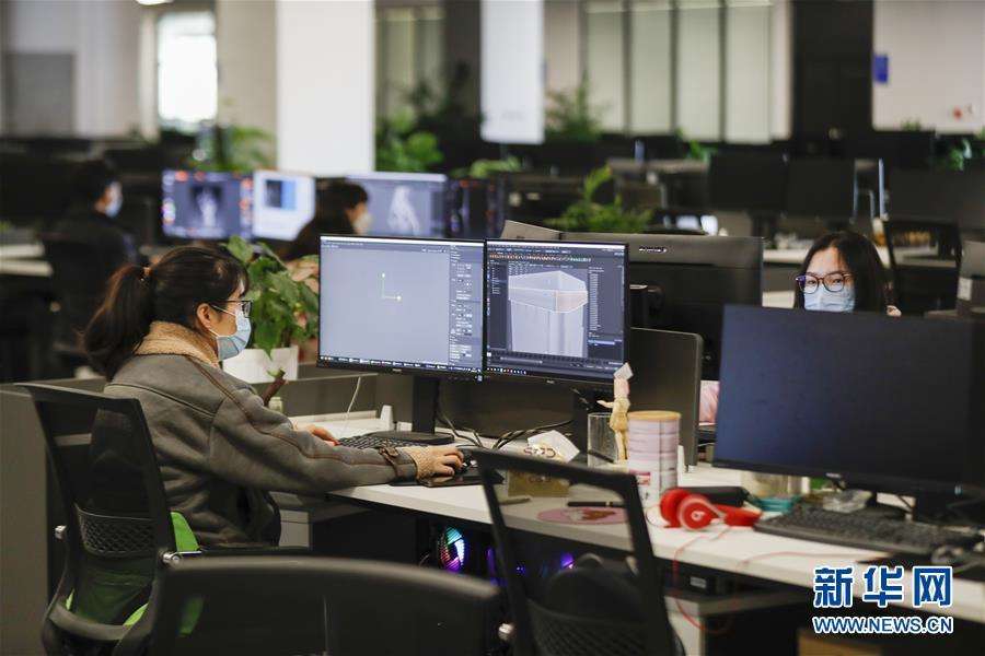 Les salaires urbains continuent d'augmenter, le secteur de la technologie en tête