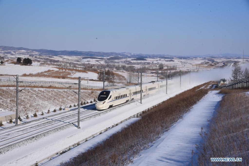 Chine : mise en service d'une nouvelle ligne ferroviaire à grande vitesse dans la zone froide