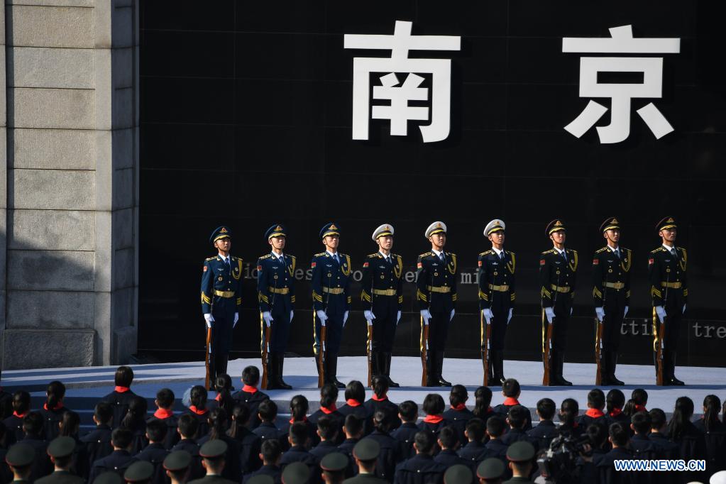 La Chine organise une cérémonie commémorative nationale pour les victimes du massacre de Nanjing