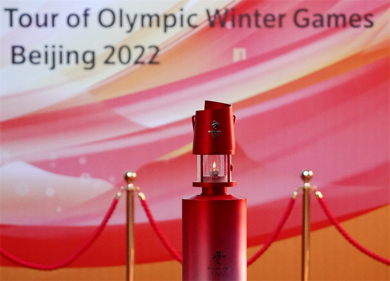La flamme olympique des JO d'hiver de Beijing 2022 est arrivée dans le parc Shougang de Beijing