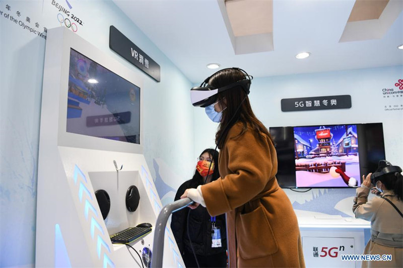 Ouverture du 23e Salon des hautes technologies de Chine à Shenzhen