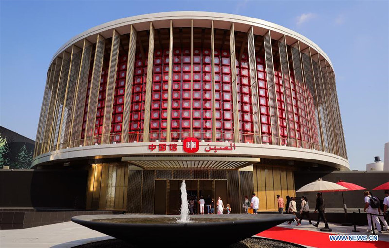 La Journée nationale du pavillon chinois célébrée à l'Expo 2020 de Duba?
