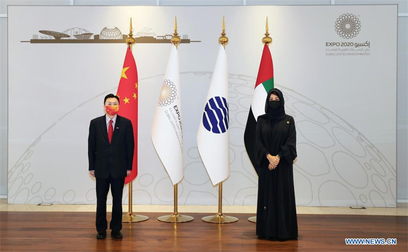 La Journée nationale du pavillon chinois célébrée à l'Expo 2020 de Duba?