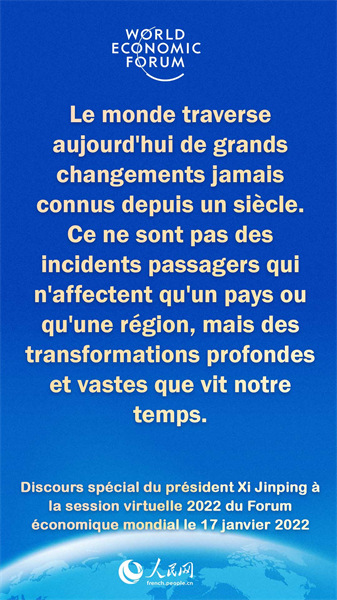 Les points saillants du discours spécial prononcé par Xi Jinping à la session virtuelle 2022 du FEM
