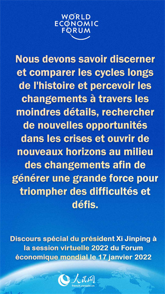 Les points saillants du discours spécial prononcé par Xi Jinping à la session virtuelle 2022 du FEM