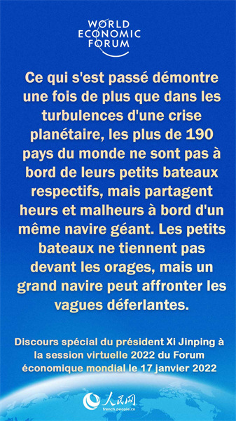 Les points saillants du discours spécial prononcé par Xi Jinping à la session virtuelle 2022 du FEM