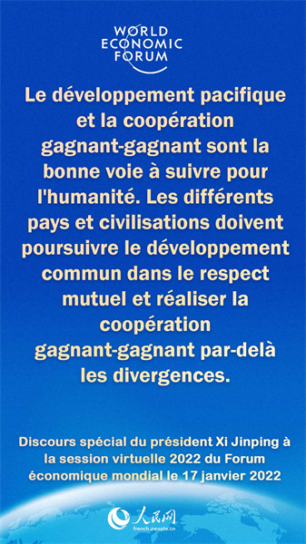 Les points saillants du discours spécial prononcé par Xi Jinping à la session virtuelle 2022 du FEM