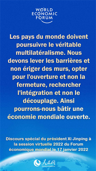 Les points saillants du discours spécial prononcé par Xi Jinping à la session virtuelle 2022 du FEM