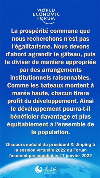 Les points saillants du discours spécial prononcé par Xi Jinping à la session virtuelle 2022 du FEM