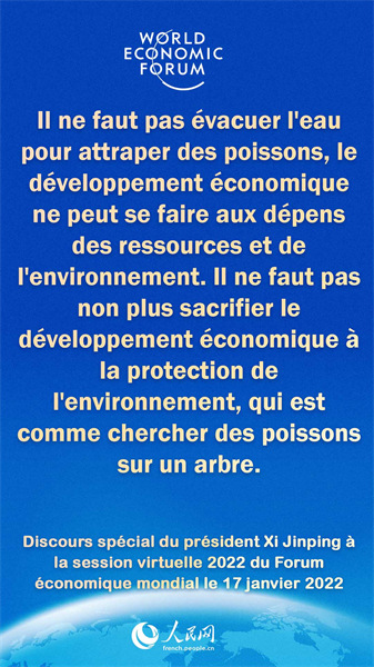 Les points saillants du discours spécial prononcé par Xi Jinping à la session virtuelle 2022 du FEM