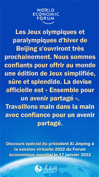 Les points saillants du discours spécial prononcé par Xi Jinping à la session virtuelle 2022 du FEM