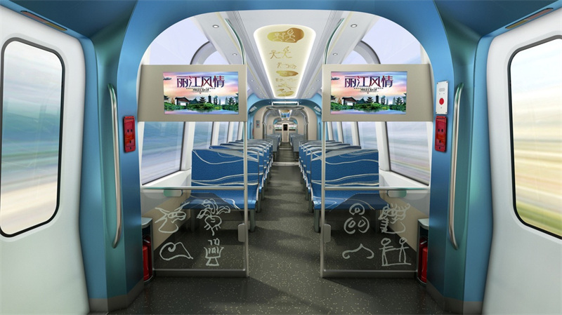 Une ligne ferroviaire touristique de montagne en construction dans le Yunnan