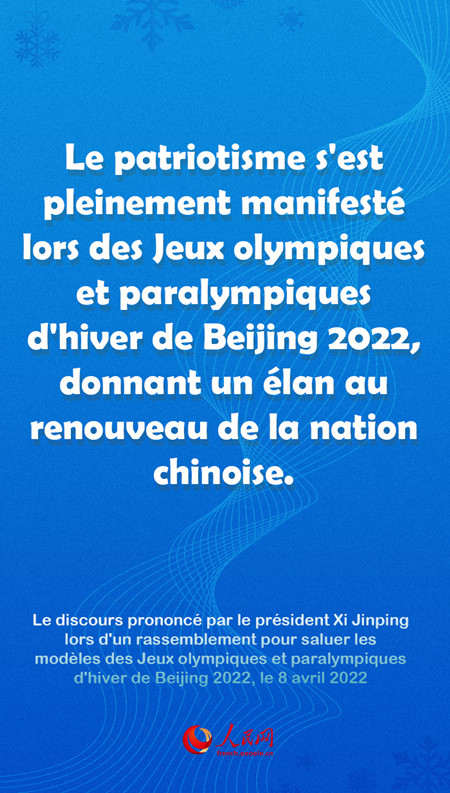 Infographie: Xi Jinping prononce un discours lors d'un rassemblement pour saluer les modèles des Jeux olympiques et paralympiques d'hiver de Beijing 2022