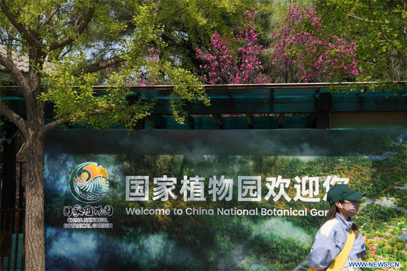 Le Jardin botanique national de Chine est inauguré à Beijing