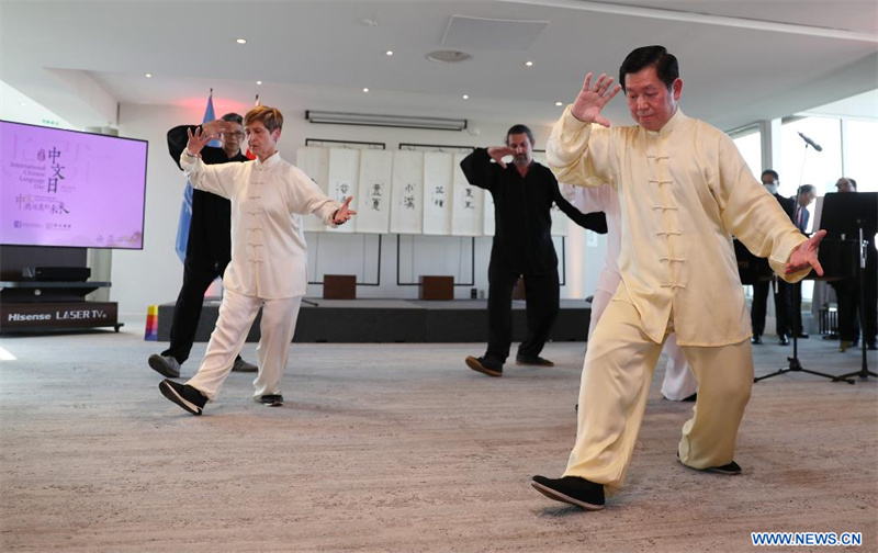 Célébration de la Journée de la langue chinoise au siège de l'UNESCO