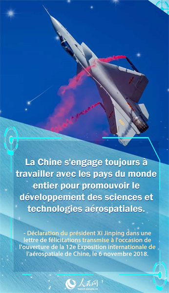 Les propos du président Xi Jinping au sujet de l'aérospace