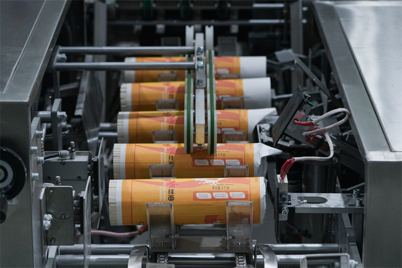 Le voyage d'un grain de blé : d'? aussi plein qu'une perle ? à ? aussi fin que la corde d'une cithare ?