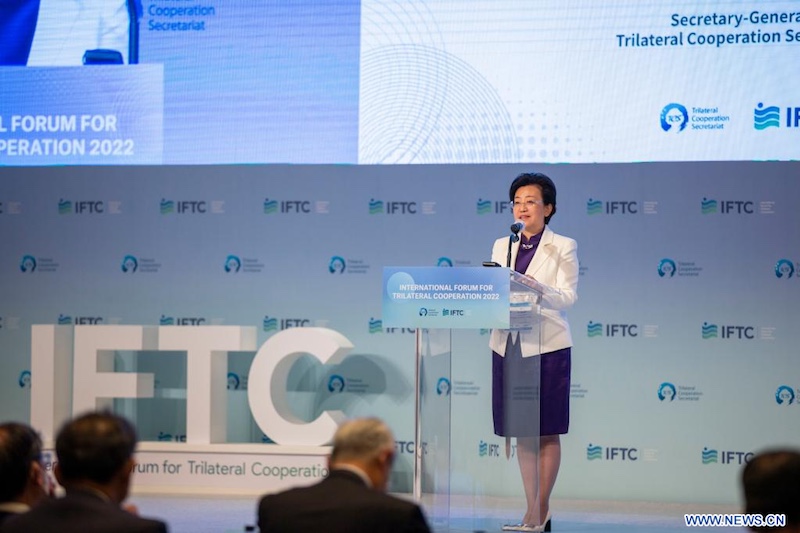 Tenue d'un forum à Séoul sur la