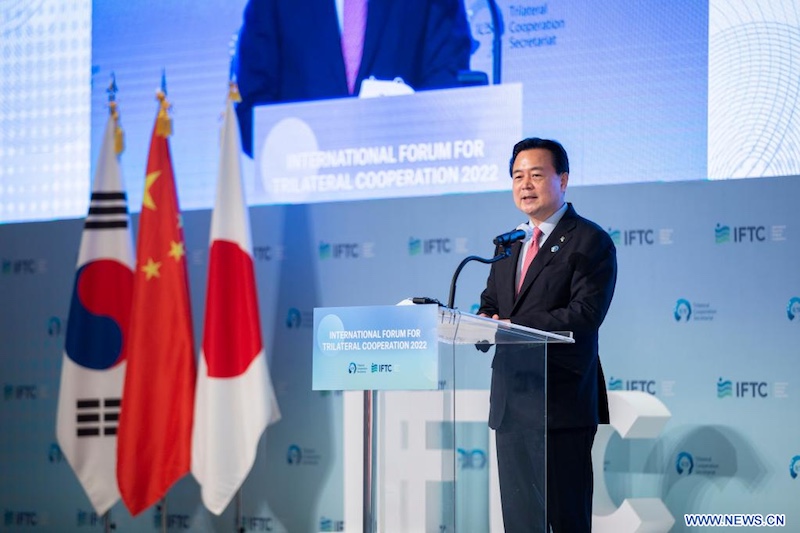 Tenue d'un forum à Séoul sur la