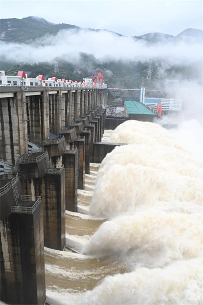 Chine : centrale hydroélectrique de Shuikou au Fujian