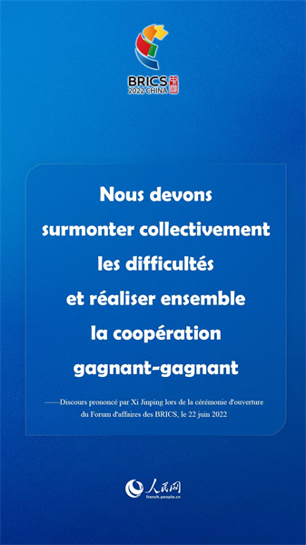 Discours de Xi Jinping à la cérémonie d'ouverture du Forum d'affaires des BRICS